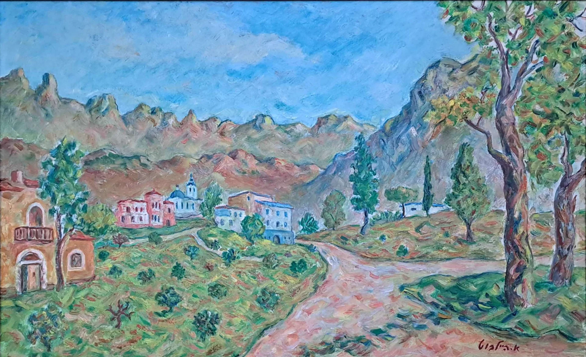 Spanish Landscape