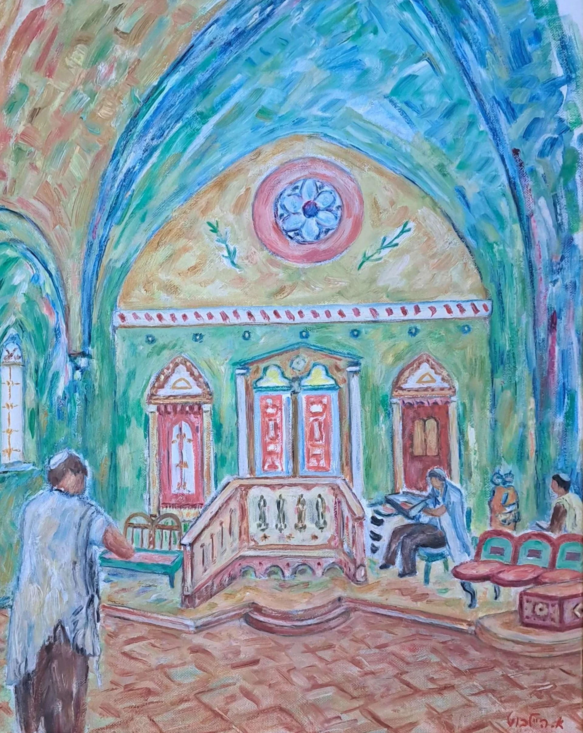 Old synagogue in Safed