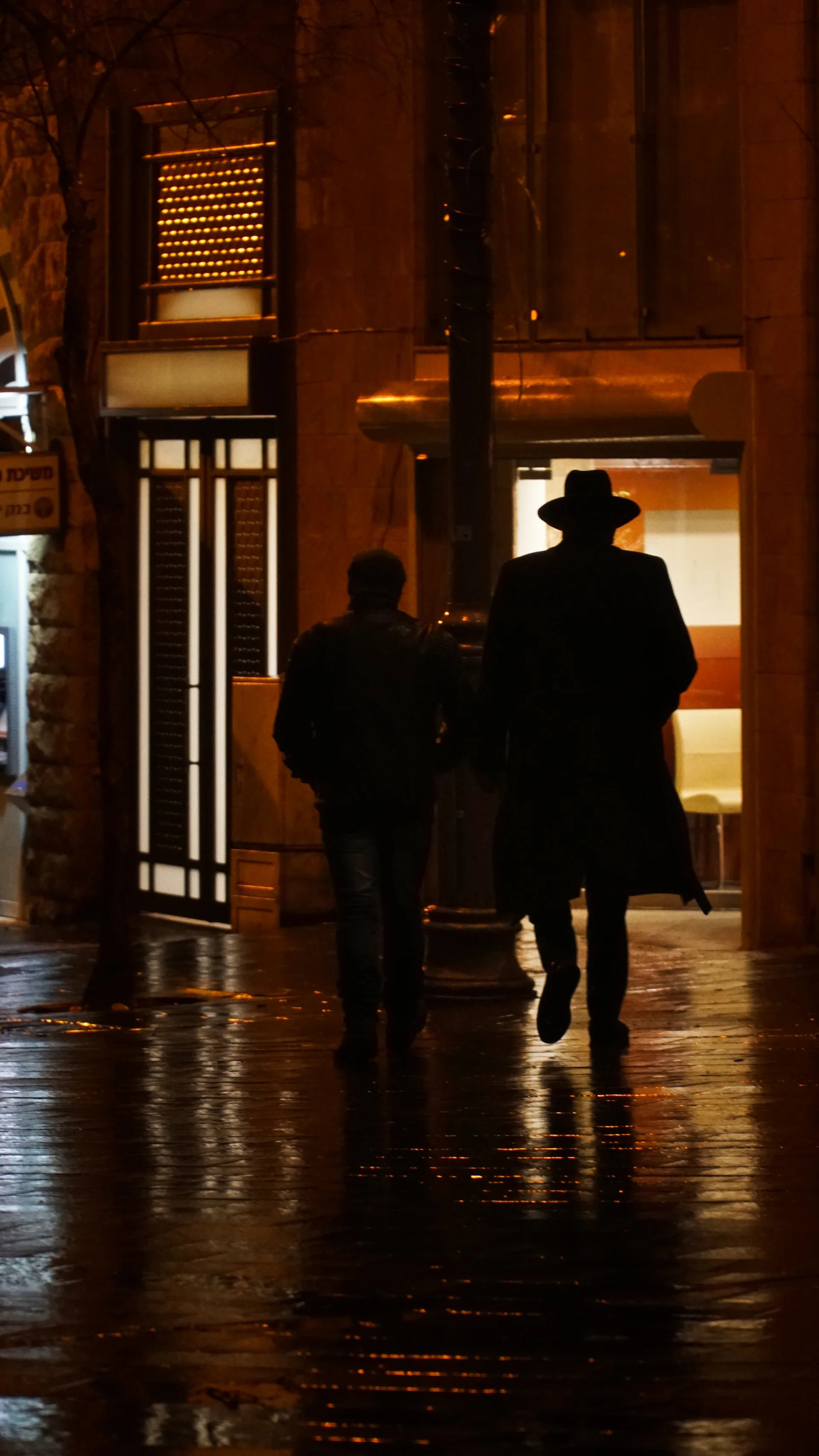 Jerusalem streets 3