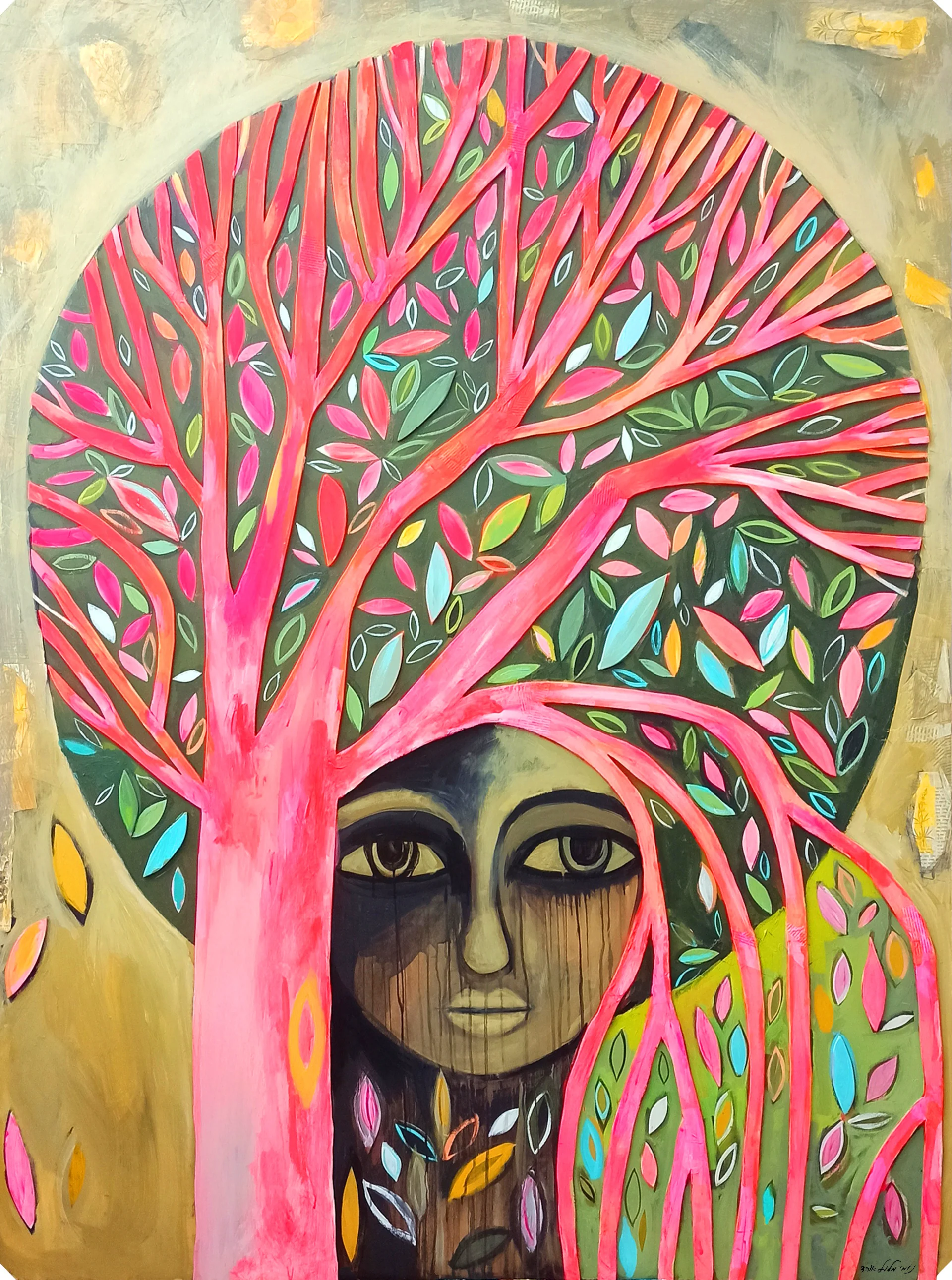 I'm a tree