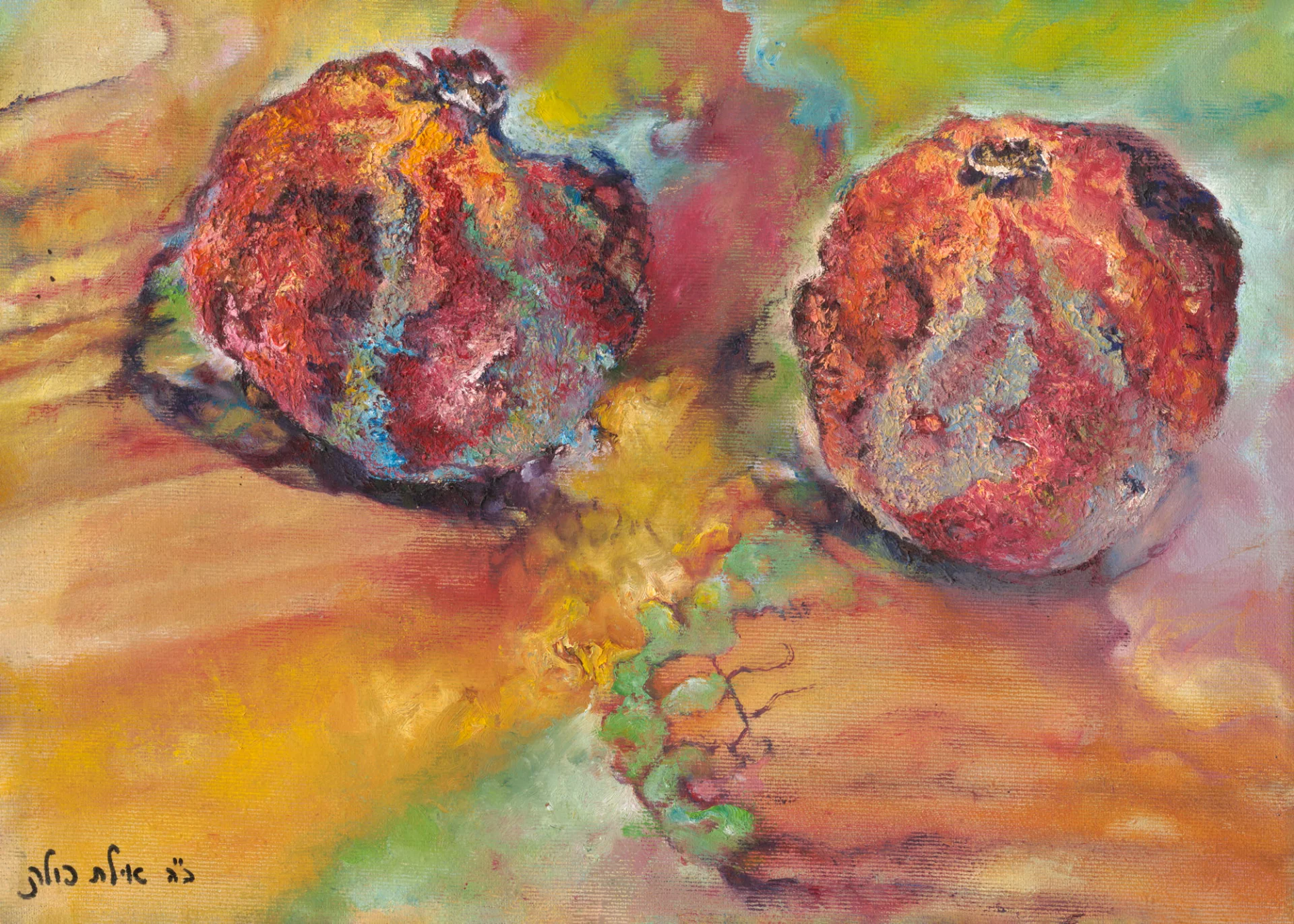 pomegranate