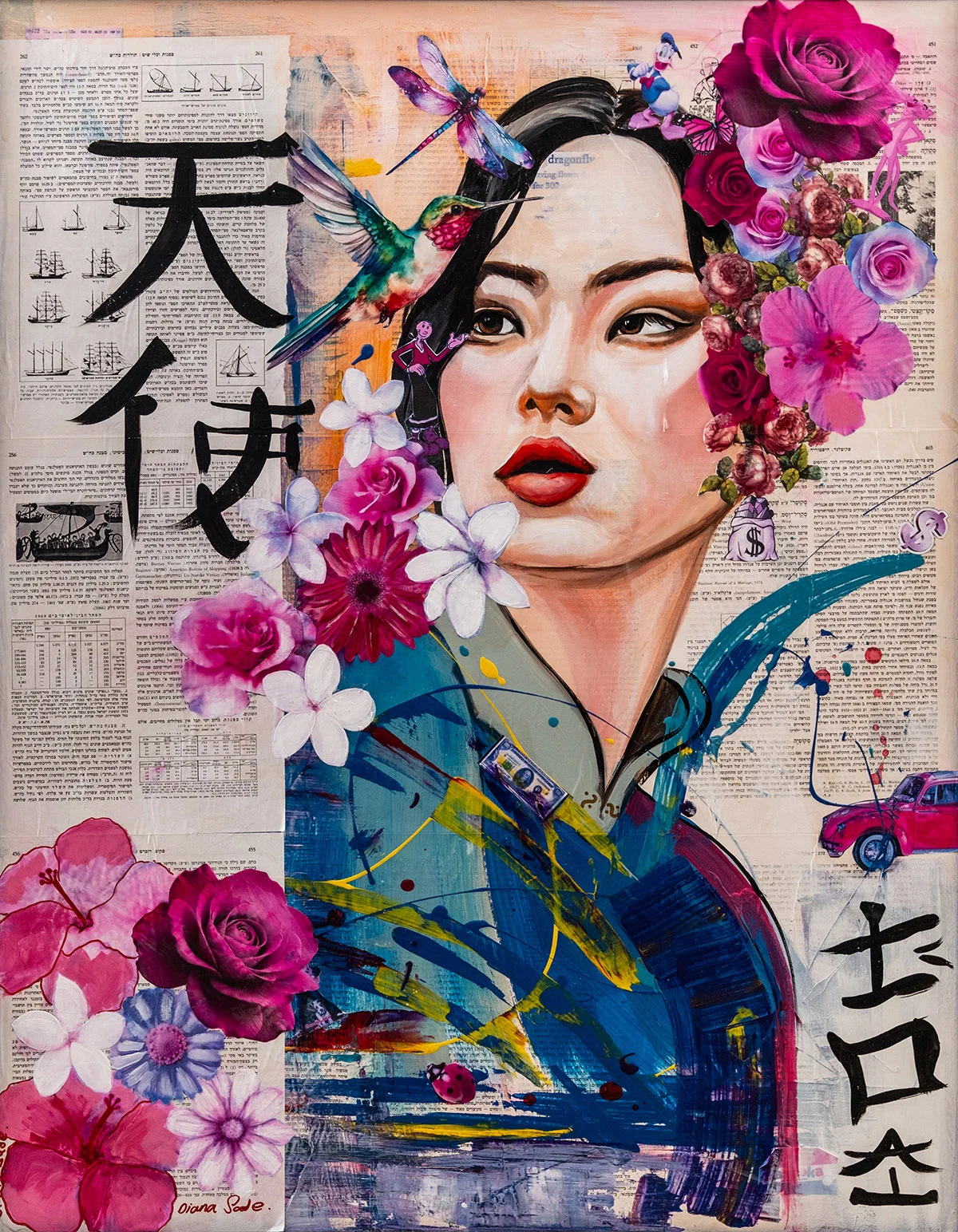 Japanese