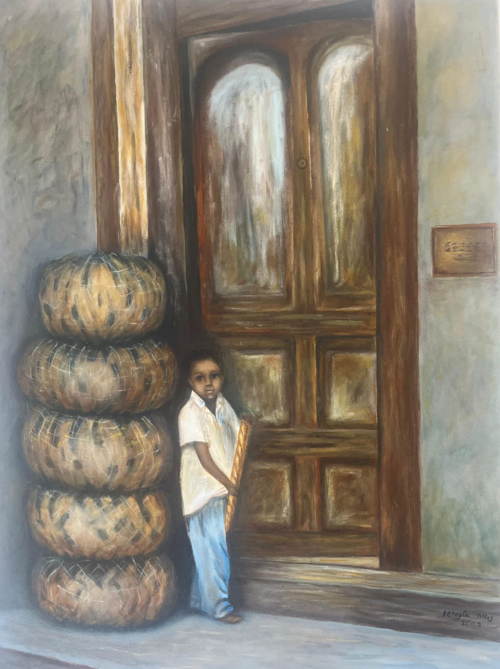 At the door of the house