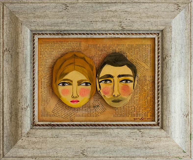 Couple