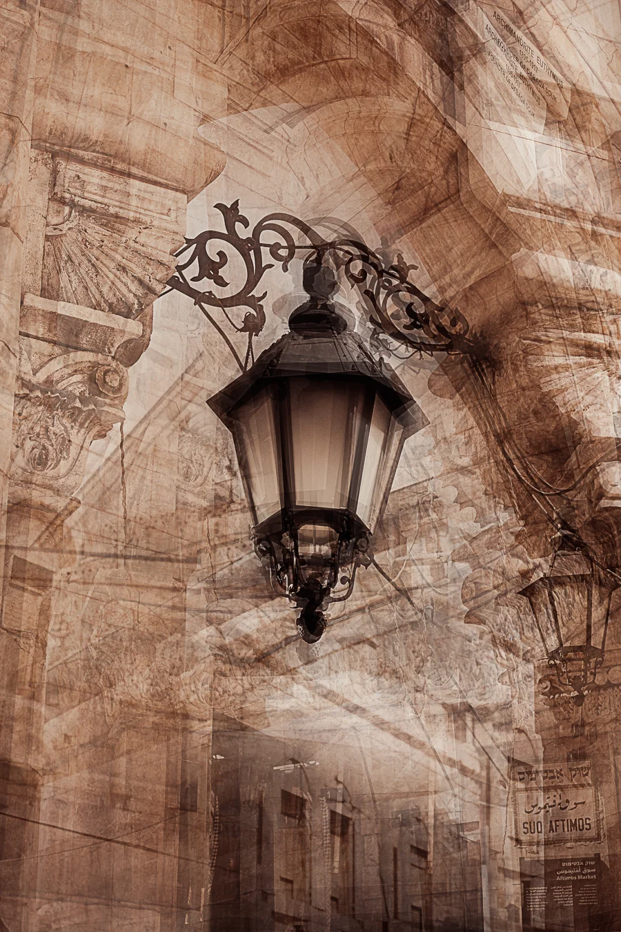Street Lamp 
