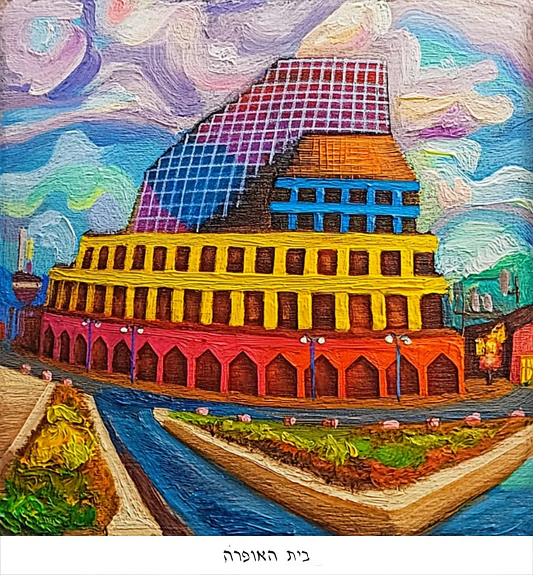 תל אביב בית האופרה