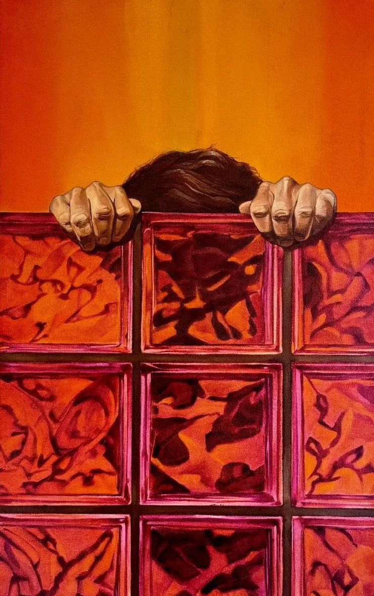 פנאופטיקון של העצמי