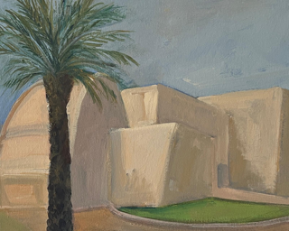 Yad Lebanim - Urban Oasis