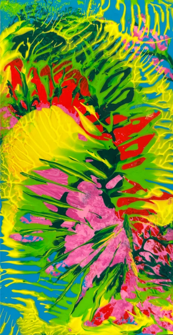 בג'ונגל הפנימי