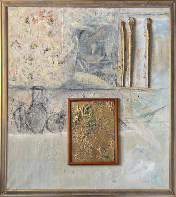 ืืืืฆืข ืขื ืืืื