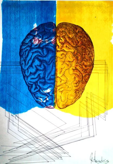 Cognitive Duality (or: Split Mind)