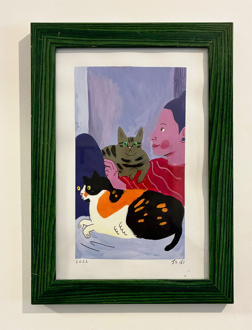 ืืืืืช ืฉืืืืงื ืืคืืฆื