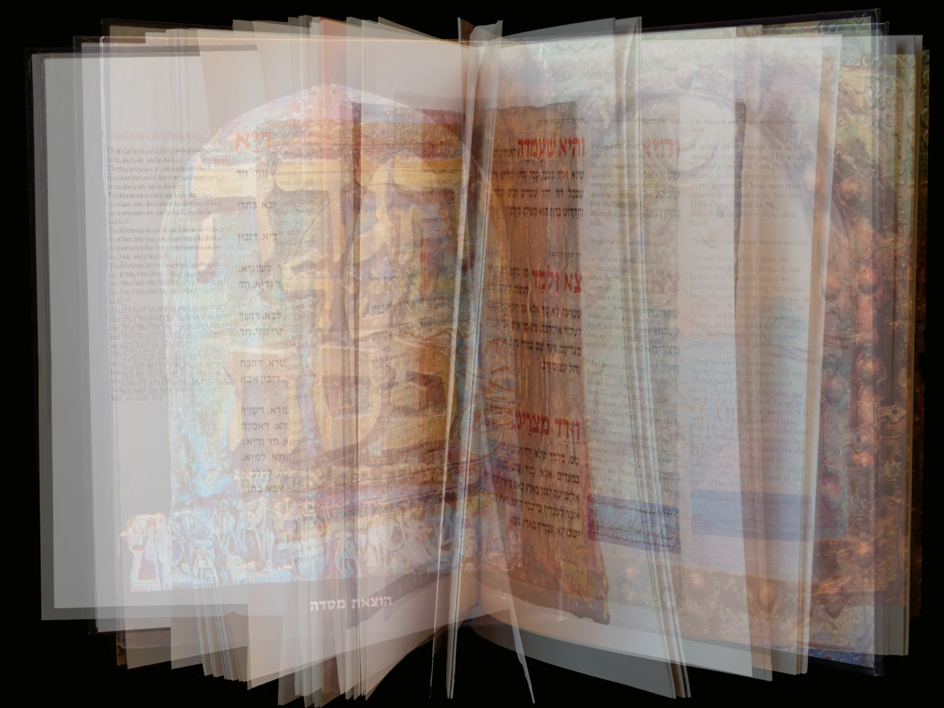 הגדה של פסח