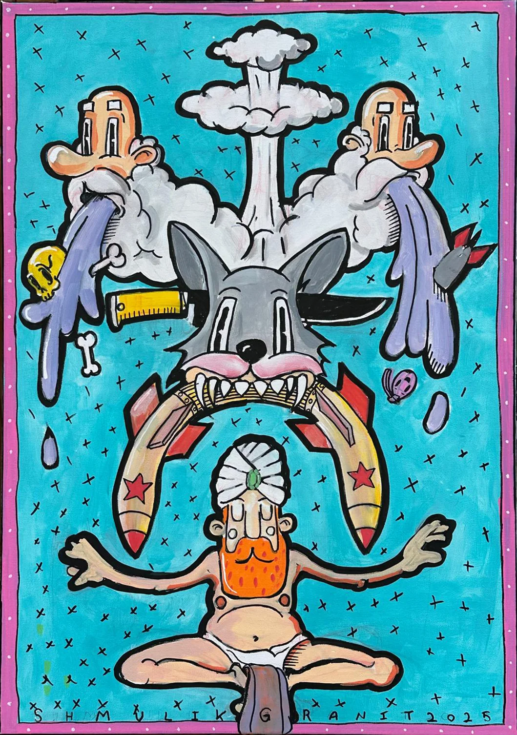 Sacred Nausea ืืืืื ืงืืืฉื