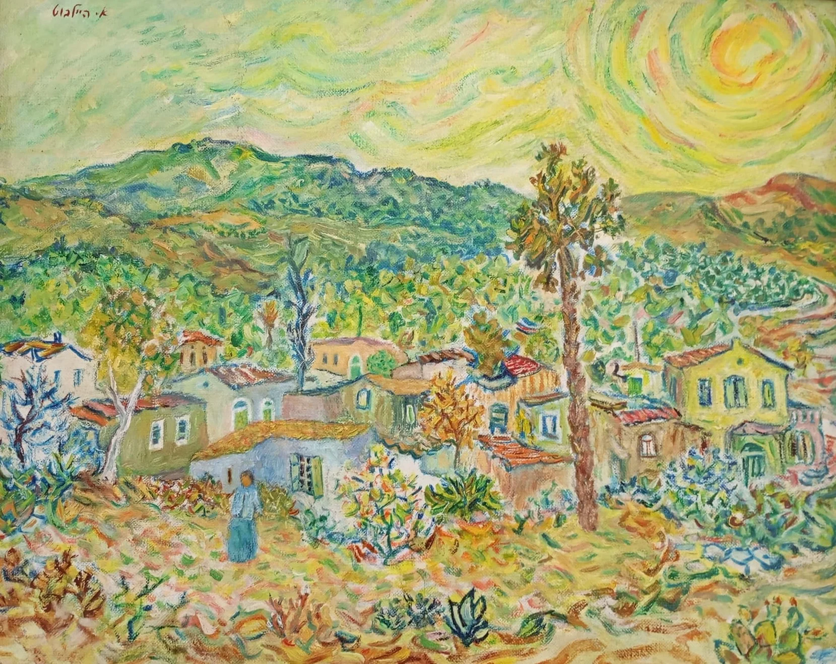 Sunlit Hillside Arab Village