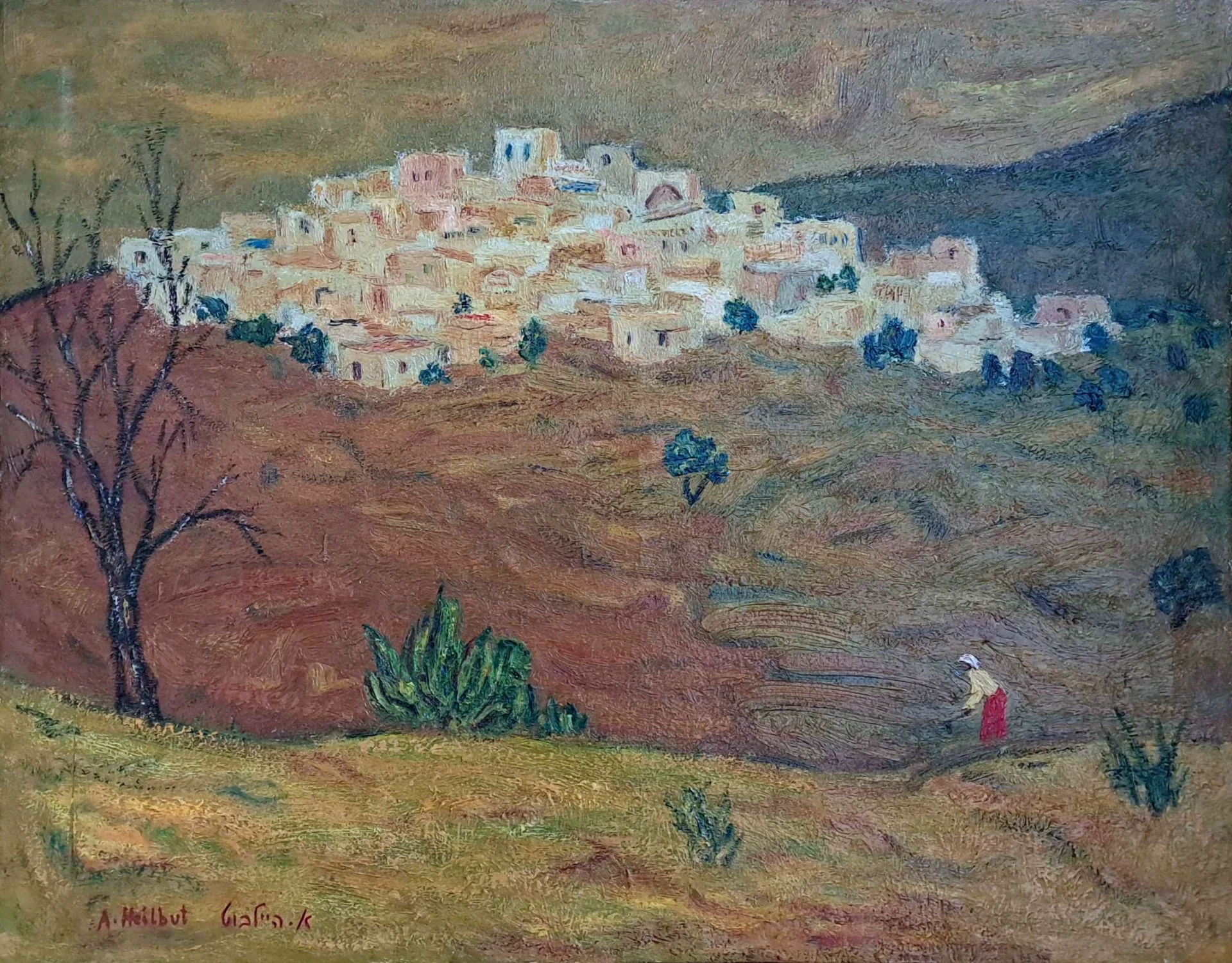 Hillside Village Light