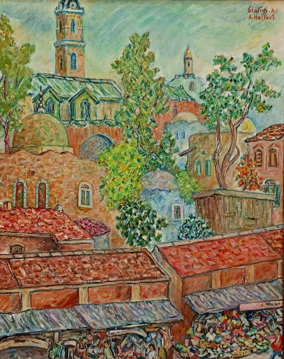 Jerusalem Rooftops in Light