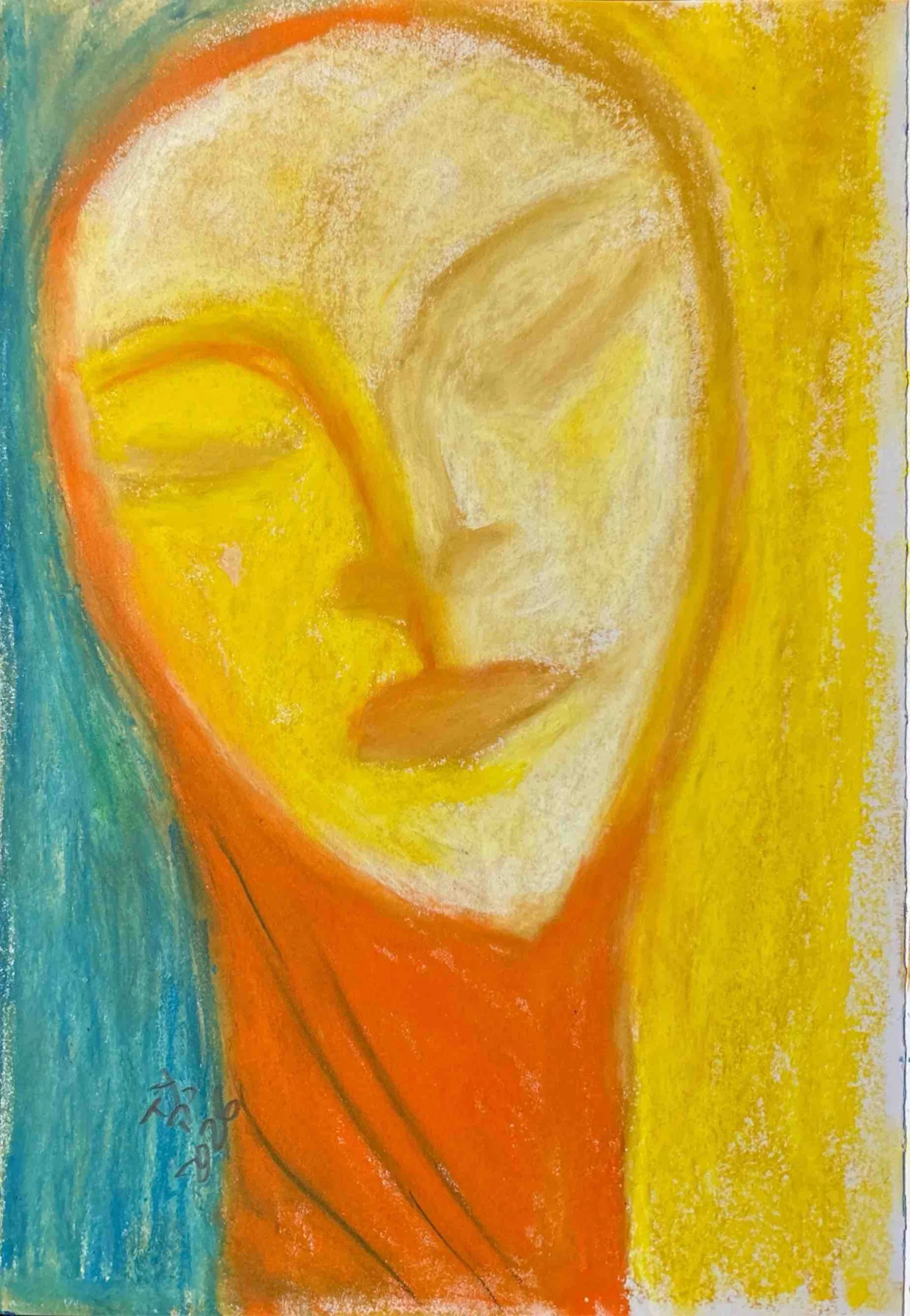 Veil of Sunlight