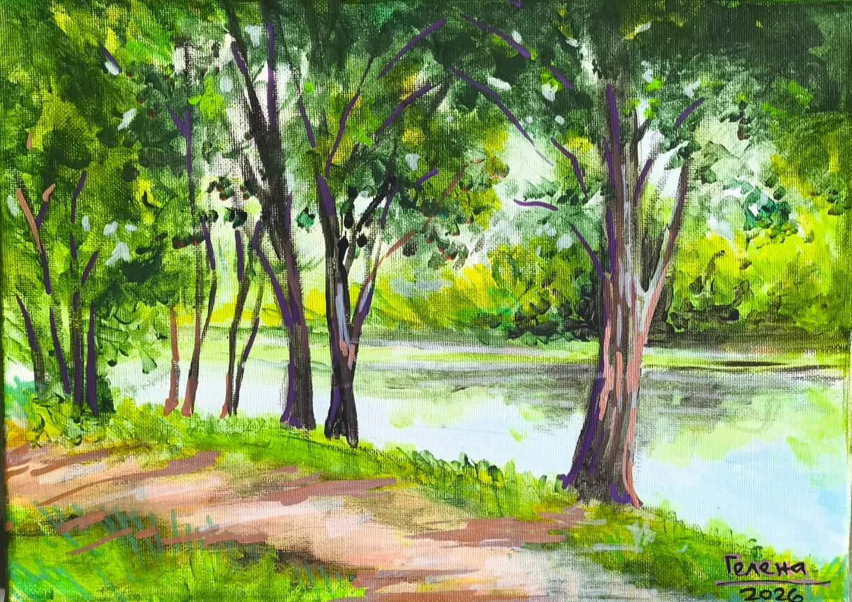 Riverside Verdure